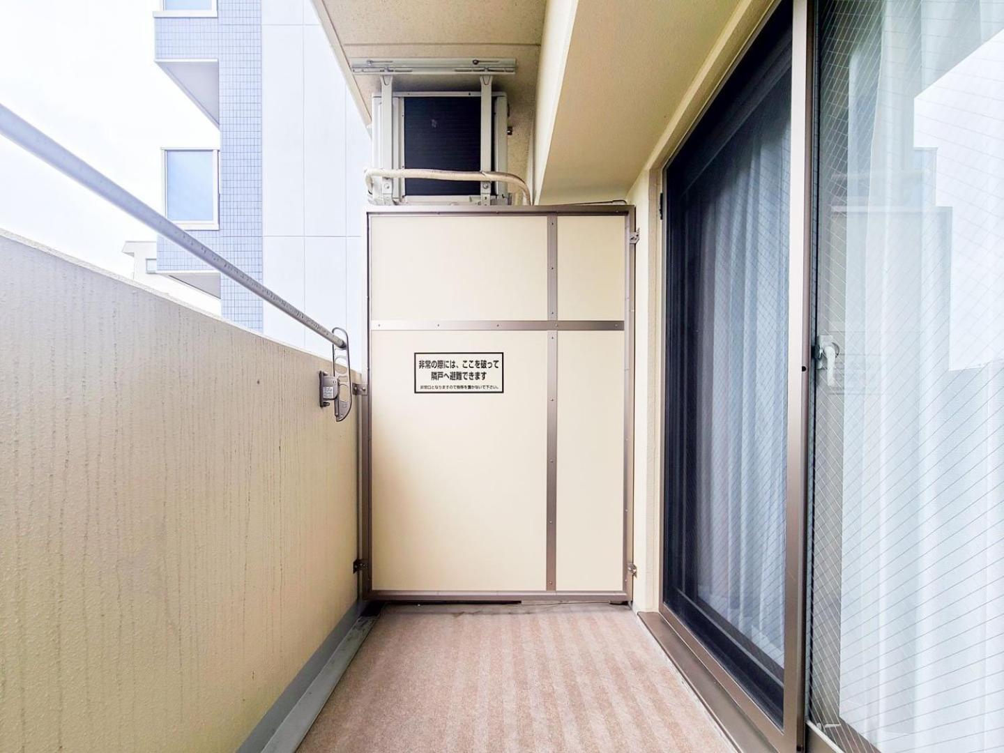 Anri Kitadume Osaka Castle Apartment Luaran gambar